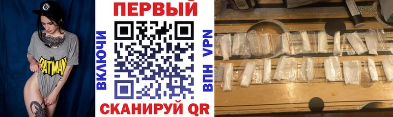 Амфетамин 98%  hydra как зайти  Тында  хочу наркоту 