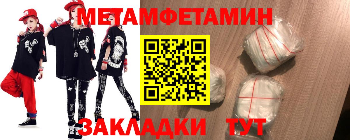 Amphetamine  АМФ  Тында  Amphetamine 97% 