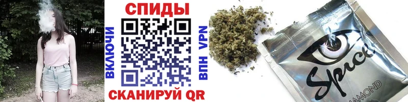 Бутират оксана  omg сайт  Тында  где найти  