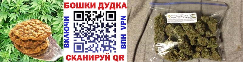 закладка  omg зеркало  Cannafood конопля  Тында 