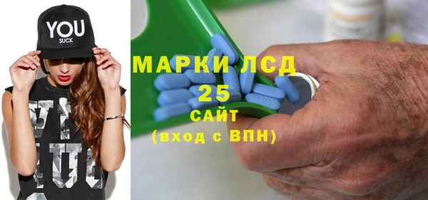 jwh Долгопрудный