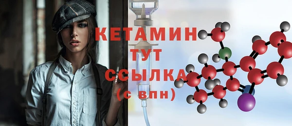 каннабис Орехово-Зуево