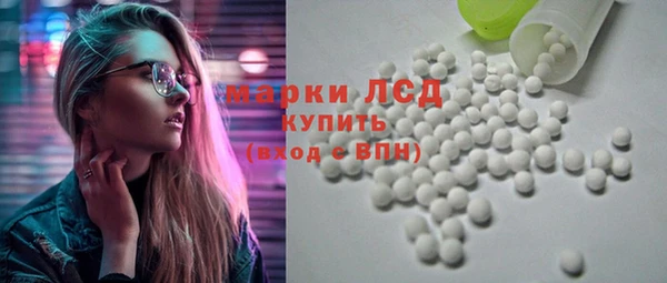 дживик Мегион