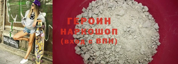 каннабис Медногорск