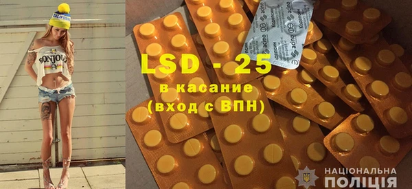 каннабис Медногорск