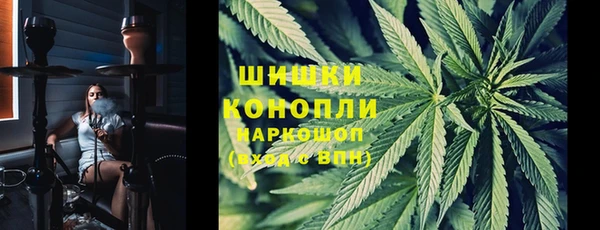 мяу мяу кристалл Медвежьегорск