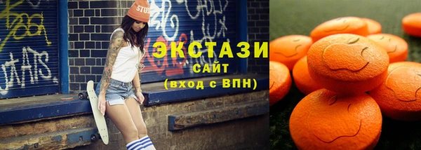 дживик Мегион