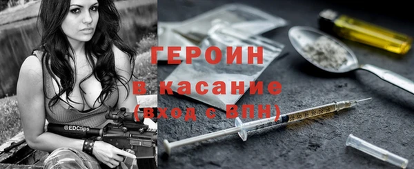 дживик Мегион