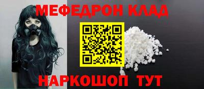 ALPHA-PVP Свободный