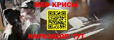 кокаин перу Балашиха