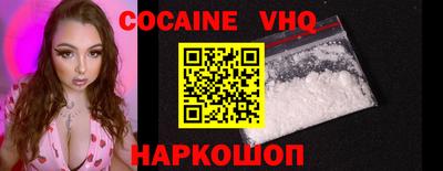 каннабис Рязань