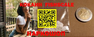эйфоретик Рузаевка