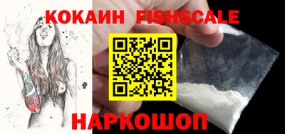 эйфоретик Рузаевка