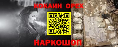 каннабис Рязань