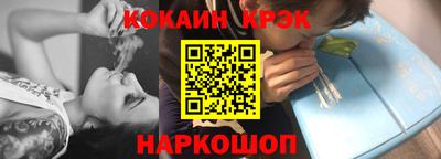 эйфоретик Рузаевка