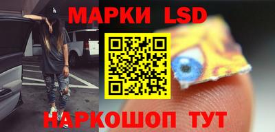 трава Рыбинск