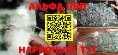 кокаин перу Балашиха