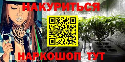 эйфоретик Рузаевка