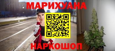 кокаин перу Балашиха