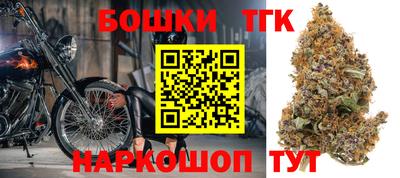 трава Рыбинск
