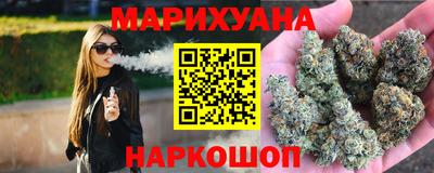 эйфоретик Рузаевка