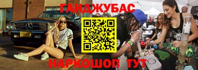 кокаин перу Балашиха