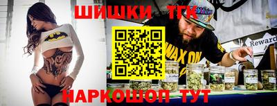 эйфоретик Рузаевка