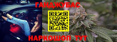трава Рыбинск