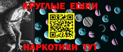 трава Рыбинск