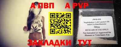 кокаин перу Балашиха