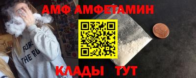 каннабис Рязань