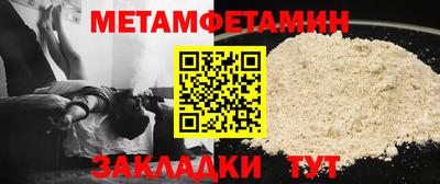 каннабис Рязань
