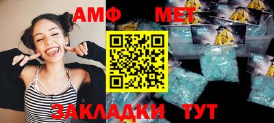 каннабис Рязань