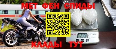 трава Рыбинск