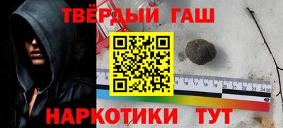 кокаин перу Балашиха