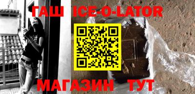 каннабис Рязань