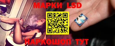 эйфоретик Рузаевка