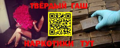 эйфоретик Рузаевка