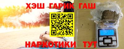 кокаин перу Балашиха