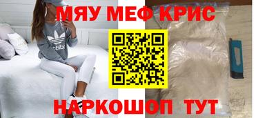 эйфоретик Рузаевка