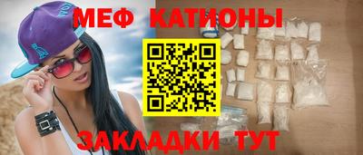 трава Рыбинск