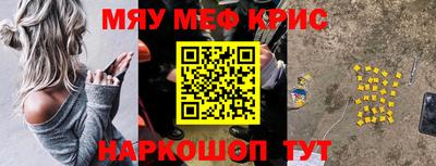 каннабис Рязань