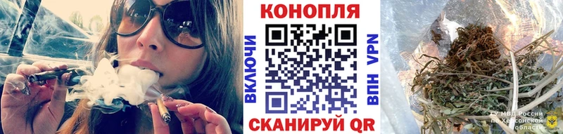Каннабис LSD WEED  закладка  Тында 